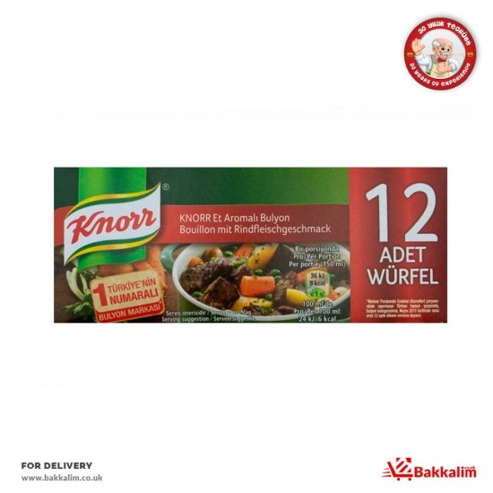 Knorr 120 Gr 12 Pcs Beef Bouillon - TURKISH ONLINE MARKET UK - £1.99