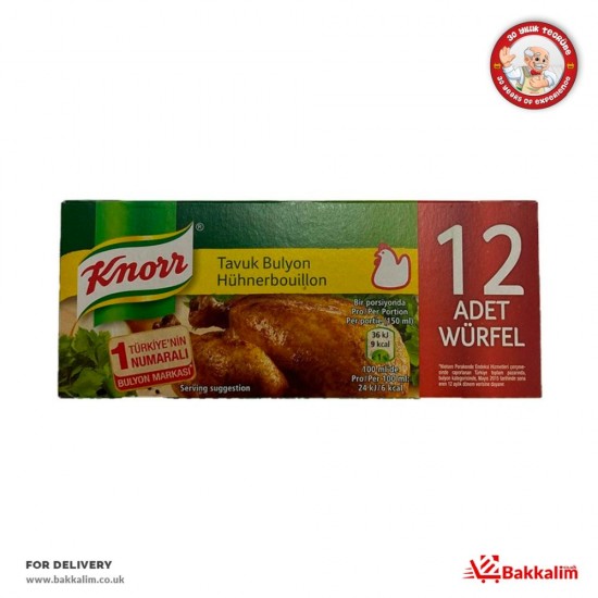 Knorr 120 Gr 12 Tablet Tavuk Suyu / Bulyon - TURKISH ONLINE MARKET UK - £1.99