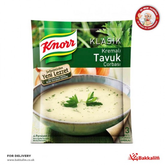 Knorr 65 Gr Chicken Soup With Cream - TURKISH ONLINE MARKET UK - £0.99