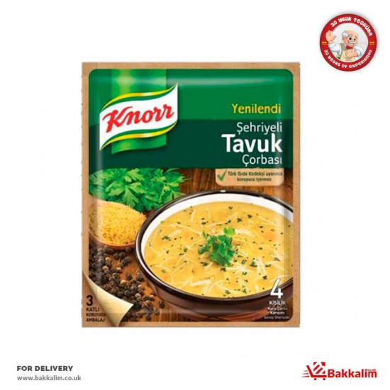 Knorr 65 Gr Şehriyeli Tavuk Çorbası - TURKISH ONLINE MARKET UK - £1.29