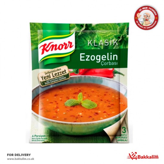 Knorr 74 Gr Ezogelin Soup - TURKISH ONLINE MARKET UK - £1.29