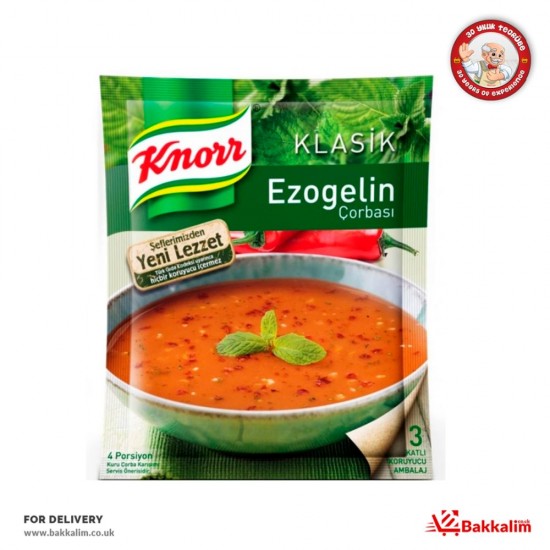 Knorr 74 Gr Ezogelin Çorbası - TURKISH ONLINE MARKET UK - £1.29