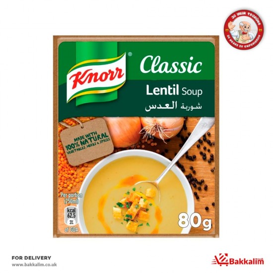 Knorr 76 Gr Lentil Soup - TURKISH ONLINE MARKET UK - £1.29