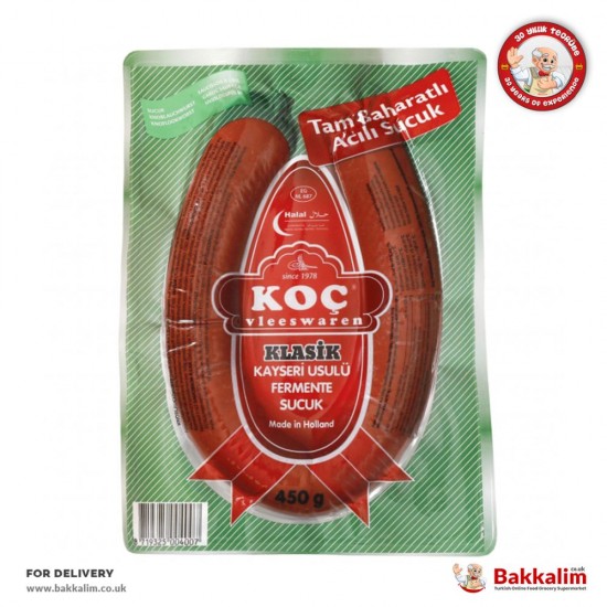 Koc 450 G Kayseri Style Hot Chilli Turkish Kangal Sucuk - TURKISH ONLINE MARKET UK - £8.59