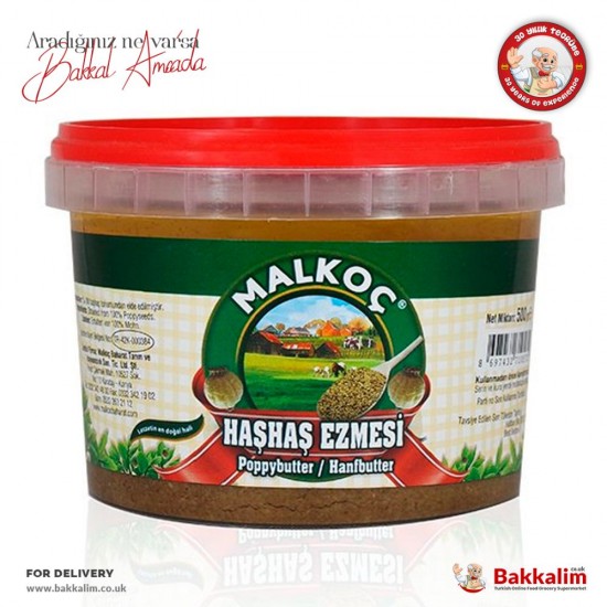 Malkoç 500 Gr Haşhaş Ezmesi - TURKISH ONLINE MARKET UK - £7.49