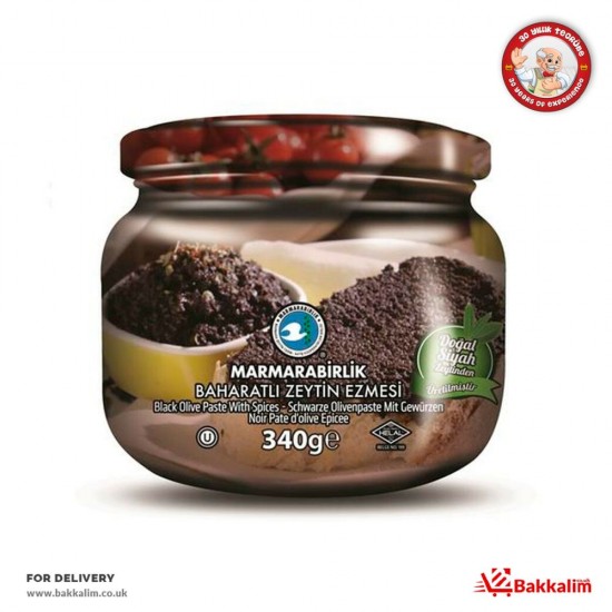 Marmarabirlik  340 Gr Spicy Olive Paste - TURKISH ONLINE MARKET UK - £3.19