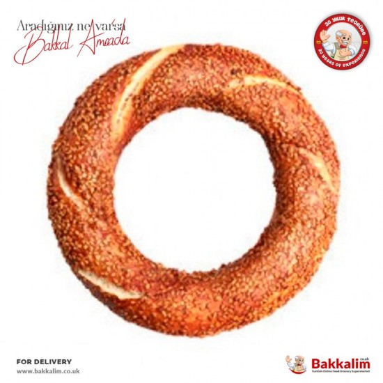 Maun Ankara Bagel 5 Pieces - TURKISH ONLINE MARKET UK - £4.39