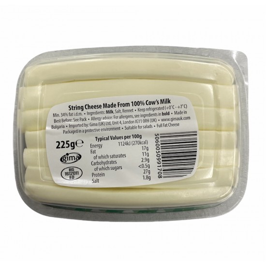 Melis Dil Peyniri 225 Gr - TURKISH ONLINE MARKET UK - £4.99