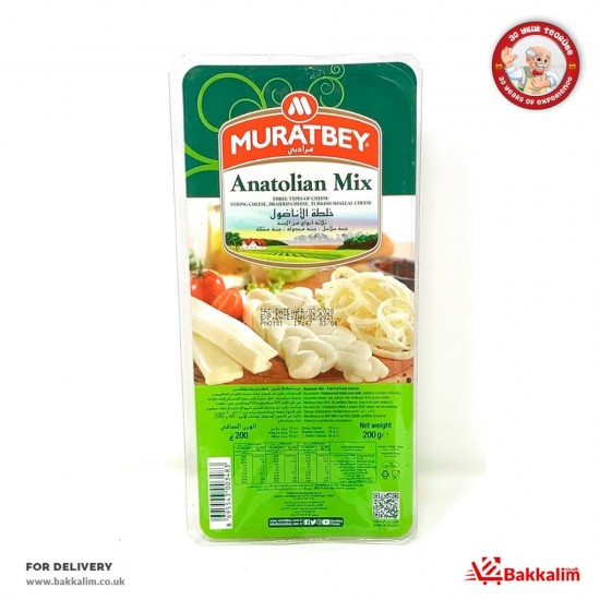 Muratbey 200 Gr Anatolian Mix Cheese - TURKISH ONLINE MARKET UK - £5.29