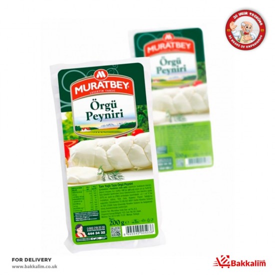 Muratbey 200 Gr Örgü Peynir - TURKISH ONLINE MARKET UK - £4.79