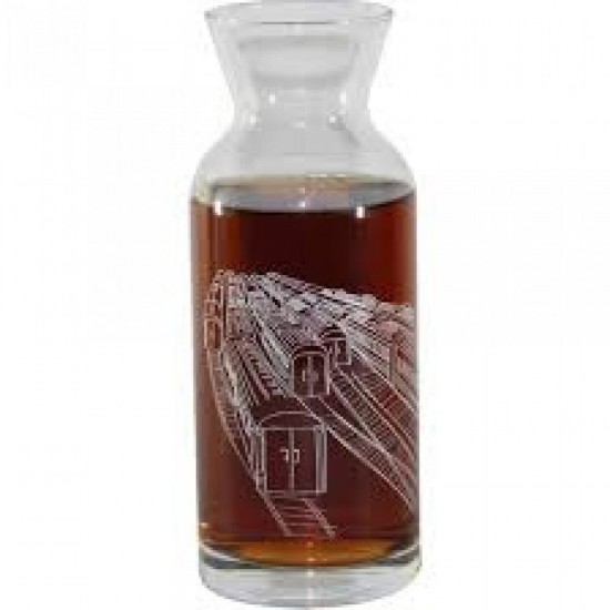 Pasabahce Caraffe Meet Me In Istanbul 43814 - TURKISH ONLINE MARKET UK - £1.99