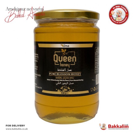Queen Honey Pure Blossom Honey 850 G - TURKISH ONLINE MARKET UK - £5.89