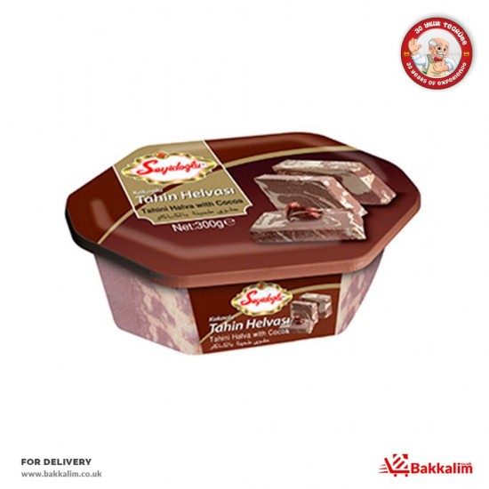 Seyidoglu 300 Gr Tahini Halva With Cocoa - TURKISH ONLINE MARKET UK - £3.29