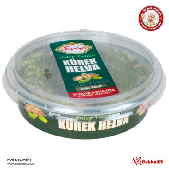 Seyidoğlu  400 Gr Fıstık Aromalı Tahin Helvası - TURKISH ONLINE MARKET UK - £3.69