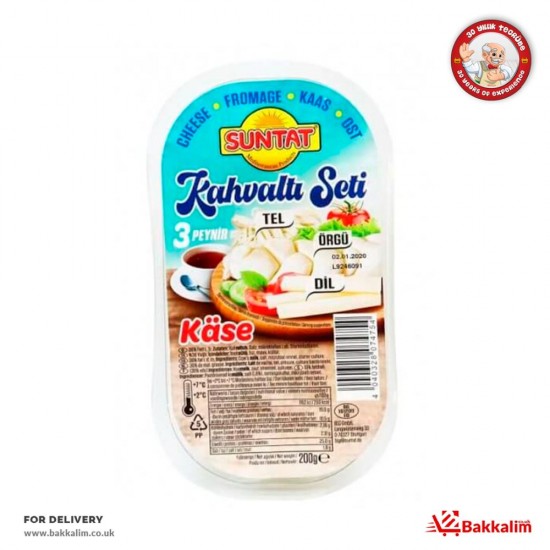 Suntat 200 Gr Kahvaltı Seti Tel örgü - TURKISH ONLINE MARKET UK - £2.99