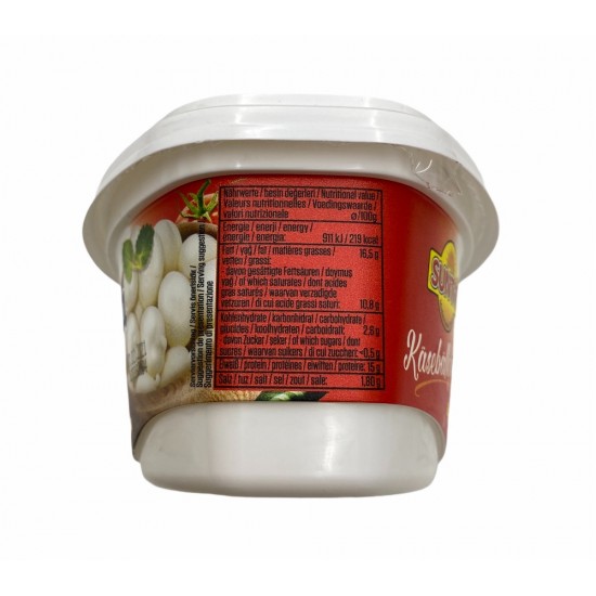 Suntat Topika Peynir 500 Gr - TURKISH ONLINE MARKET UK - £3.19