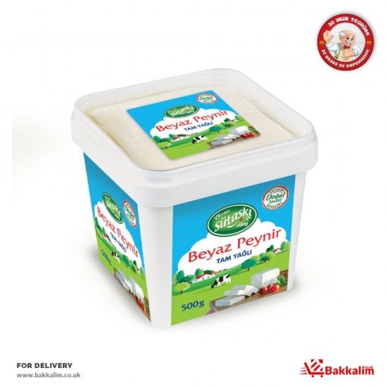 Sutas 500 G White Cheese - TURKISH ONLINE MARKET UK - £7.19