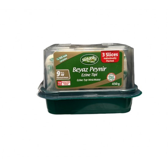 Sutas Ezine Beyaz Peynir 450gr - TURKISH ONLINE MARKET UK - £10.89