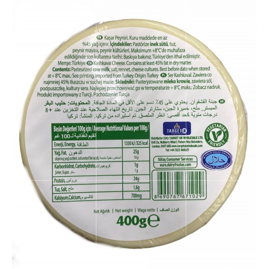 Sutas Kashkaval Cheese 400 G - TURKISH ONLINE MARKET UK - £7.39