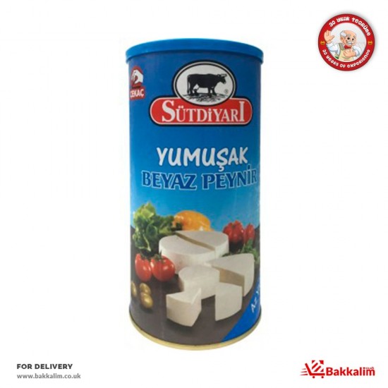 Sutdiyari 1000 Gr Soft White Feta Cheese Less Fat - TURKISH ONLINE MARKET UK - £11.99