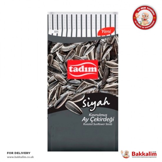 Tadım 285 Gr Kavrulmuş Siyah Ay Çekirdeği - TURKISH ONLINE MARKET UK - £2.49