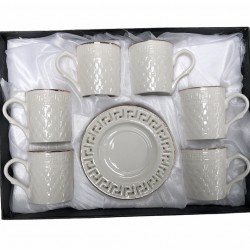 Tekbir Turkish Coffe Cup Set 