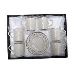 Tekbir Turkish Coffe Cup Set 