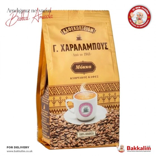 Traditional 200 Gr Cyprus Charalambous Classic Ground Coffee - TURKISH ONLINE MARKET UK - £5.49