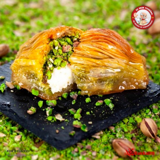 Sehri Antep 500 Gr Usulü Midye Baklava - TURKISH ONLINE MARKET UK - £16.99