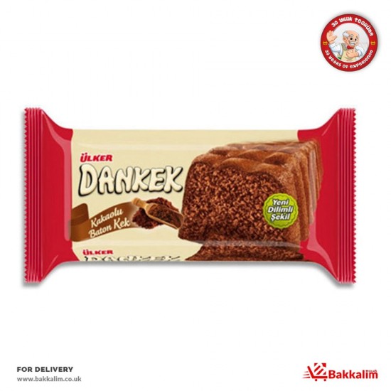 Ulker 200 Gr  Dankek Cocoa Cake - TURKISH ONLINE MARKET UK - £1.59