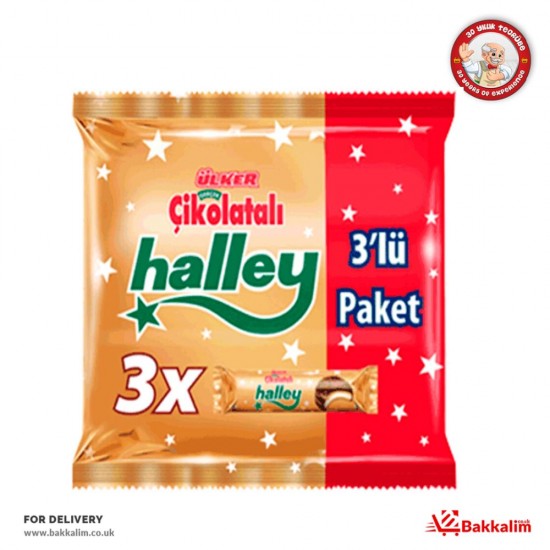 Ülker 231 Gr 3lü Paket Çikolatalı Halley - TURKISH ONLINE MARKET UK - £1.99