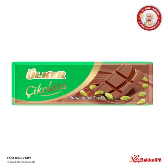 Ulker 30 Gr Pistachio Chocolate - TURKISH ONLINE MARKET UK - £1.29