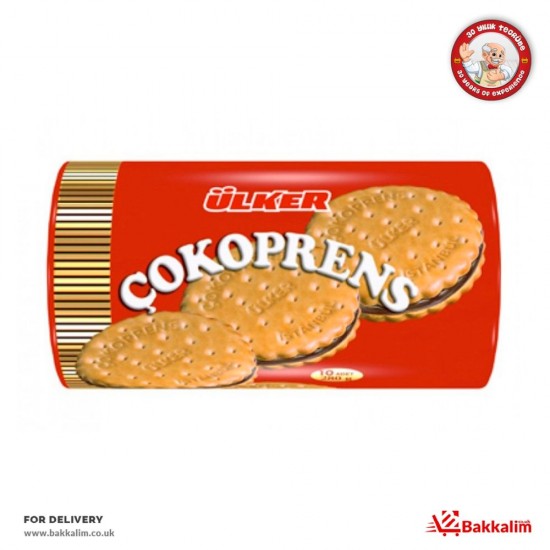 Ulker 300 Gr 10 Pcs  Cokoprens - TURKISH ONLINE MARKET UK - £1.89