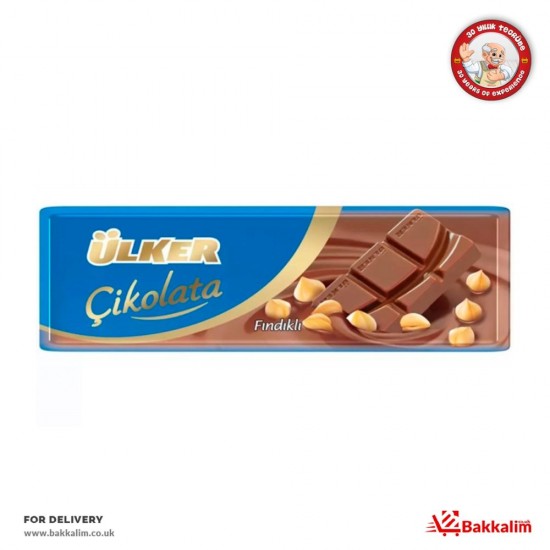 Ulker 32 Gr Hazelnut Chocolate - TURKISH ONLINE MARKET UK - £0.89