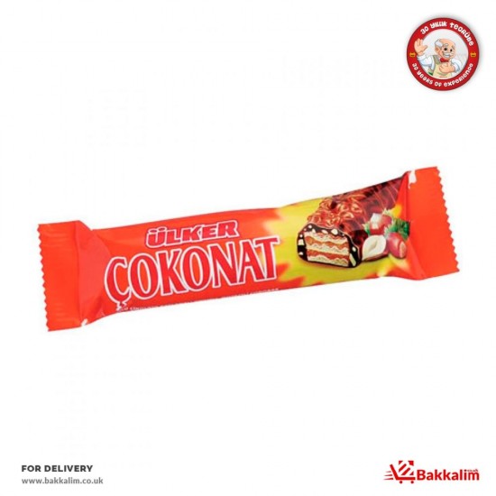 Ülker 33 Gr Çokonat Sütlü Çikolata Kaplamalı Fındıklı Gofret - TURKISH ONLINE MARKET UK - £1.19