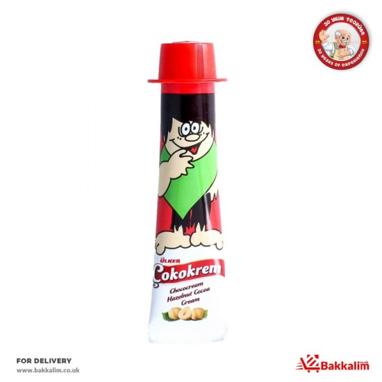 Ülker 40 Gr Çokokrem - TURKISH ONLINE MARKET UK - £1.19