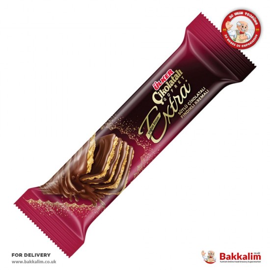 Ulker 45 G Chocolate Wafer Extra With Milk Hazelnut Chocolate Cream - TURKISH ONLINE MARKET UK - £1.29