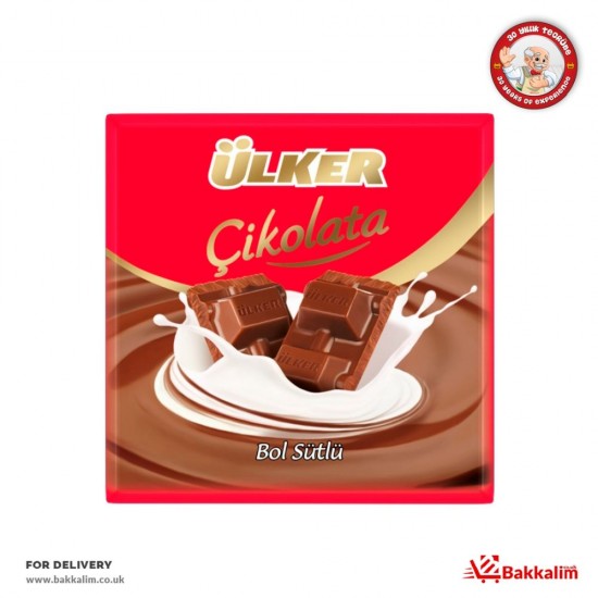 Ülker 60 Gr Bol Sütlü Çikolata - TURKISH ONLINE MARKET UK - £1.59