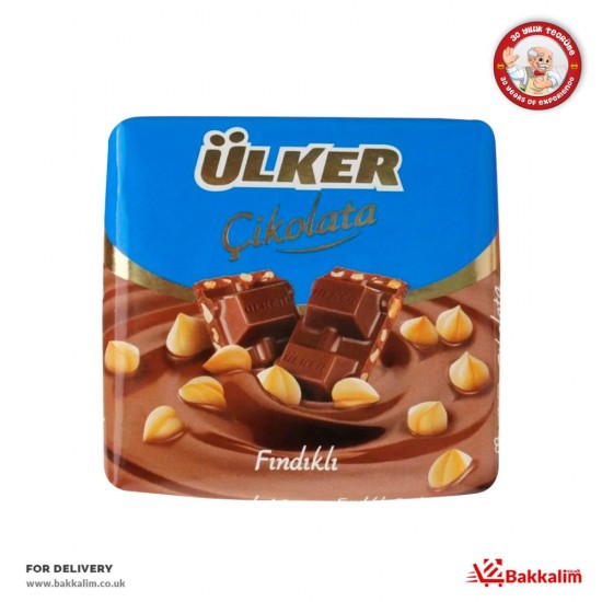 Ulker 65 Gr Hazelnut Chocolate - TURKISH ONLINE MARKET UK - £1.59