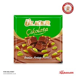 Ülker 65 Gr  Antep Fıstıklı Çikolata 