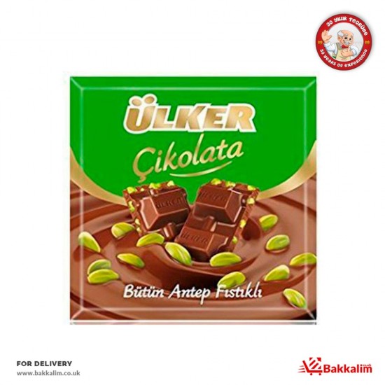 Ülker 65 Gr  Antep Fıstıklı Çikolata - TURKISH ONLINE MARKET UK - £2.19