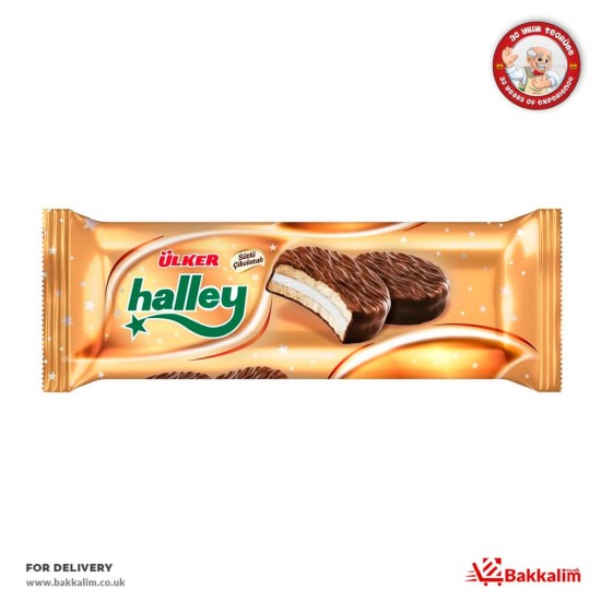 Ülker 8li Paket Halley - TURKISH ONLINE MARKET UK - £2.29