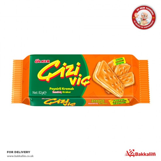 Ulker 82 Gr Cizi Cheese Sandwich Crackers - TURKISH ONLINE MARKET UK - £1.39