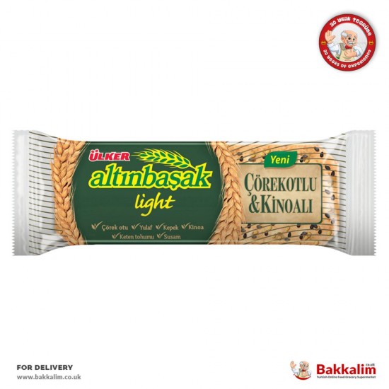 Ulker Altinbasak 40 Gr Quinoa And Nigella Crackers - TURKISH ONLINE MARKET UK - £0.89