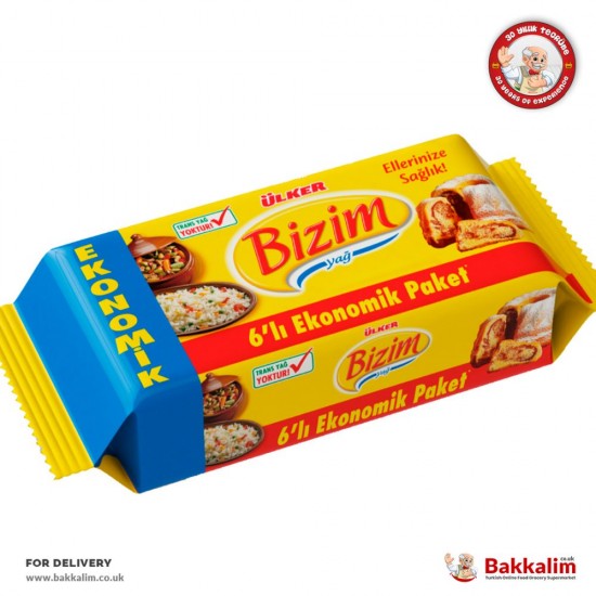 Ulker Bizim Margarine 3 Pcs 250 Gr Eco Pack - TURKISH ONLINE MARKET UK - £3.99