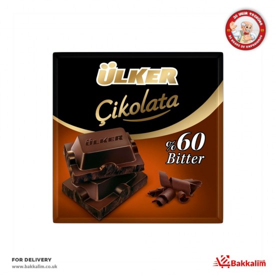 Ulker 60 Bitter Chocolate - TURKISH ONLINE MARKET UK - £1.69