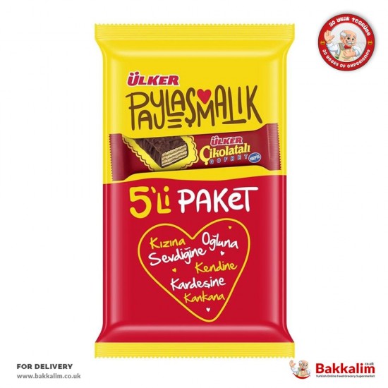 Ülker Çikolatalı Gofret 5li Paket - TURKISH ONLINE MARKET UK - £2.99