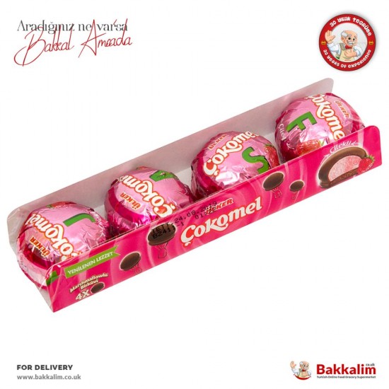 Ulker Cokomel Strawberry Marshmallow Biscuit Coated With Chocolate - TURKISH ONLINE MARKET UK - £0.69