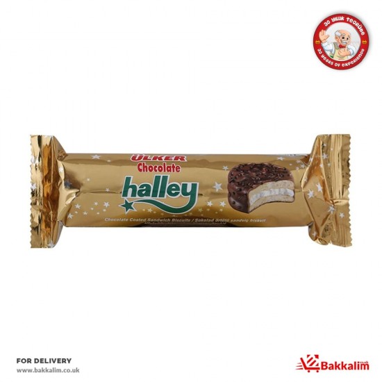 Ulker Halley Mini - TURKISH ONLINE MARKET UK - £1.19