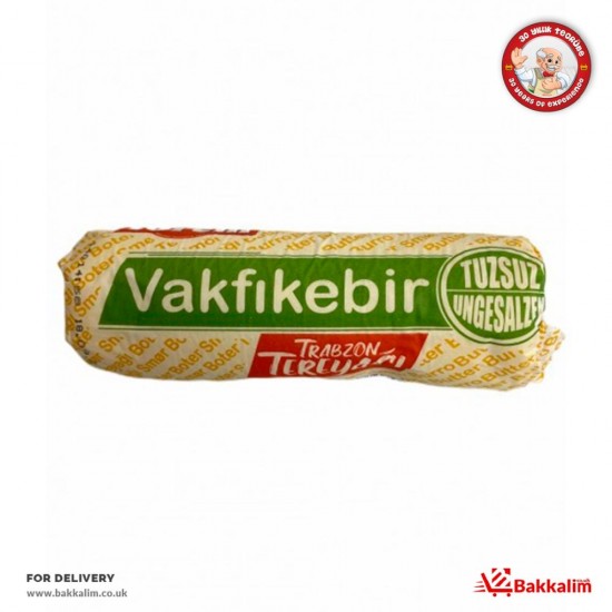 Vakfikebir 250 Gr Unsalted Butter - TURKISH ONLINE MARKET UK - £5.49